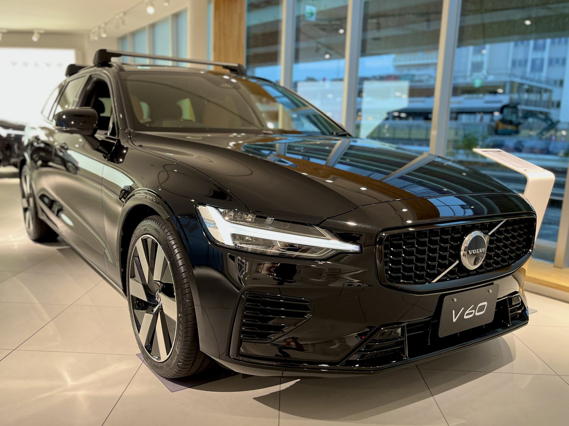 V60 Ultra T6 AWD plug-in hybrid